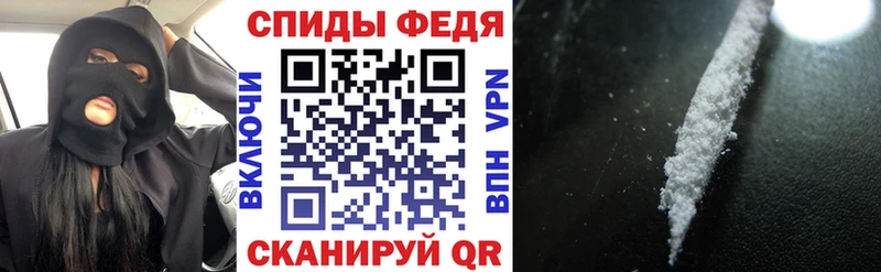Купить закладки  Аткарск  Амфетамин 98% 