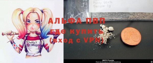 дурь Кукмор
