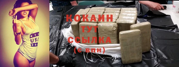 дурь Кукмор
