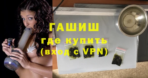 марки lsd Куйбышев