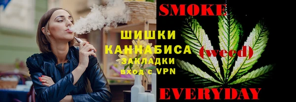 дурь Кукмор