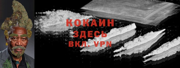 дурь Кукмор