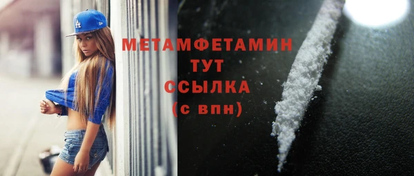 марки lsd Куйбышев
