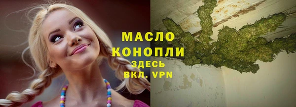 прущая мука Кулебаки