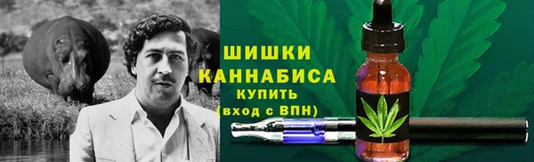 марки lsd Куйбышев