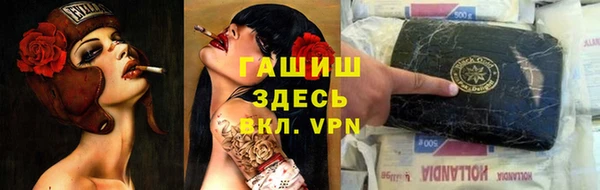 прущая мука Кулебаки