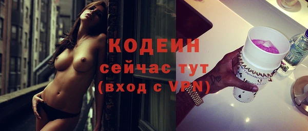 дурь Кукмор