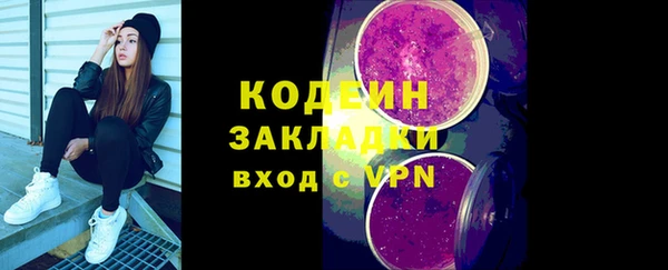 прущая мука Кулебаки