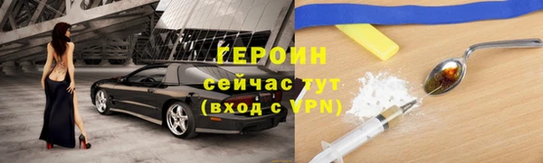 дурь Кукмор