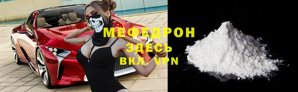 прущая мука Кулебаки