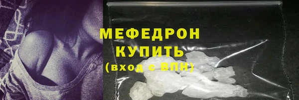 марки lsd Куйбышев