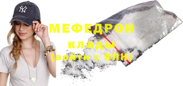 марки lsd Куйбышев