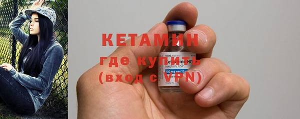 дурь Кукмор