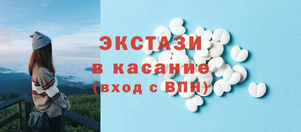 прущая мука Кулебаки