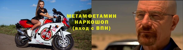 прущая мука Кулебаки