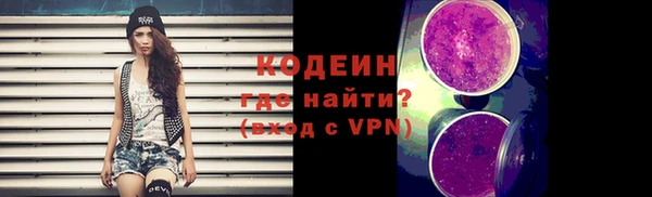 прущая мука Кулебаки