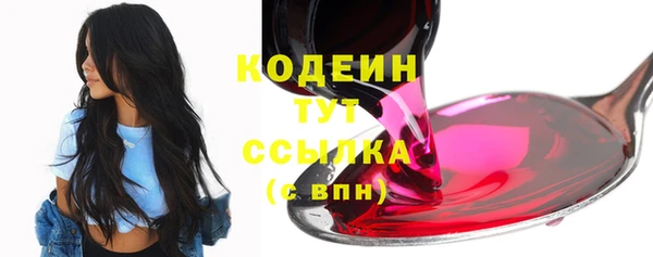 дурь Кукмор