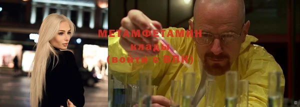 марки lsd Куйбышев