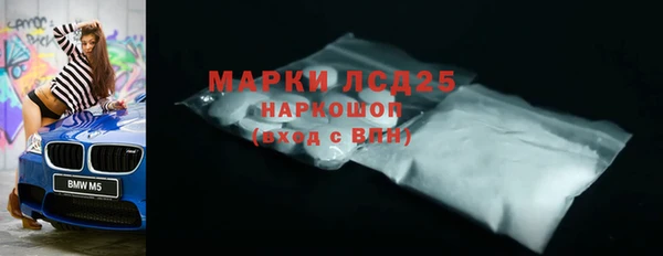 дурь Кукмор