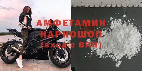 дурь Кукмор