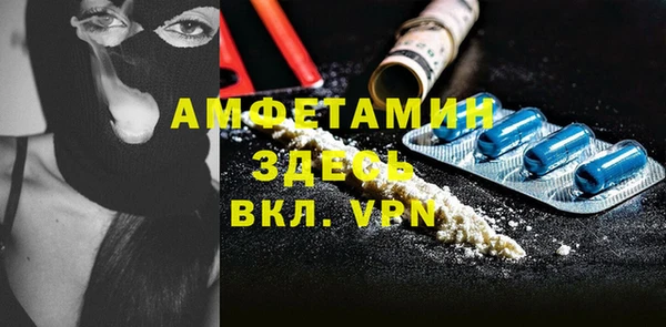 дурь Кукмор