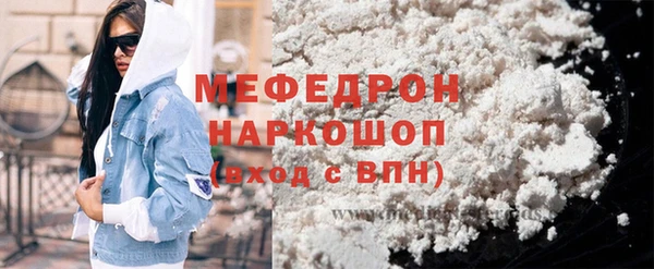 марки lsd Куйбышев