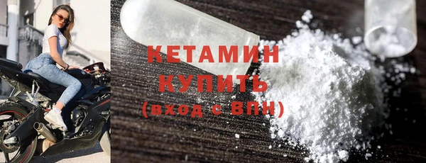 дурь Кукмор