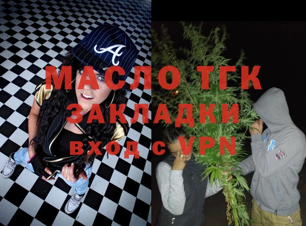 дурь Кукмор