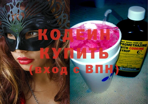 прущая мука Кулебаки