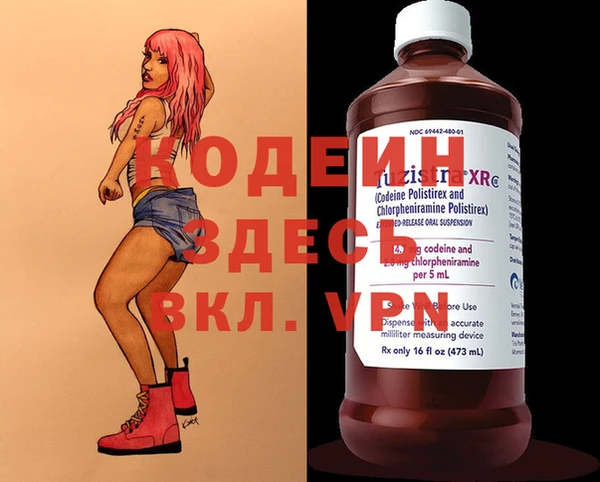 прущая мука Кулебаки