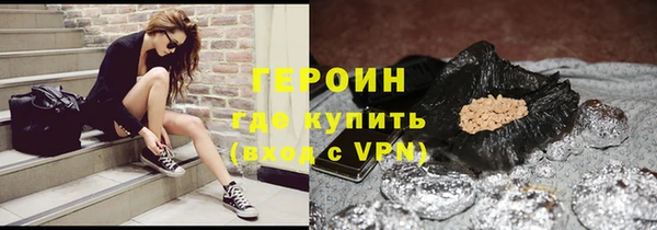 крисы Ладушкин