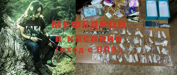 прущая мука Кулебаки