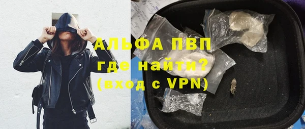 прущая мука Кулебаки